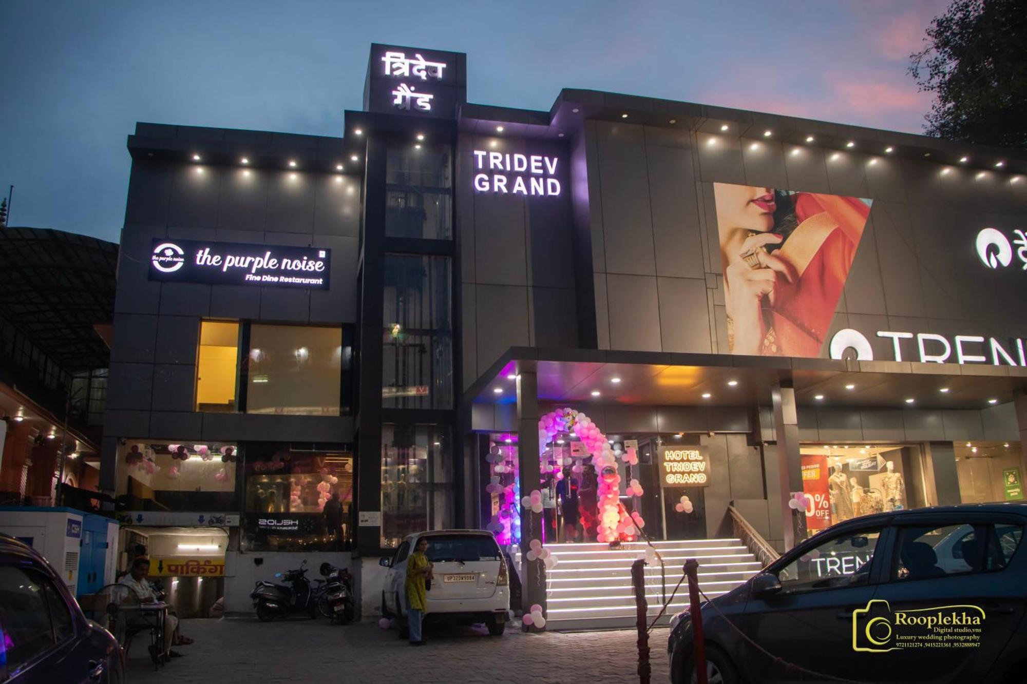 Hotel Tridev Grand พาราณสี ภายนอก รูปภาพ